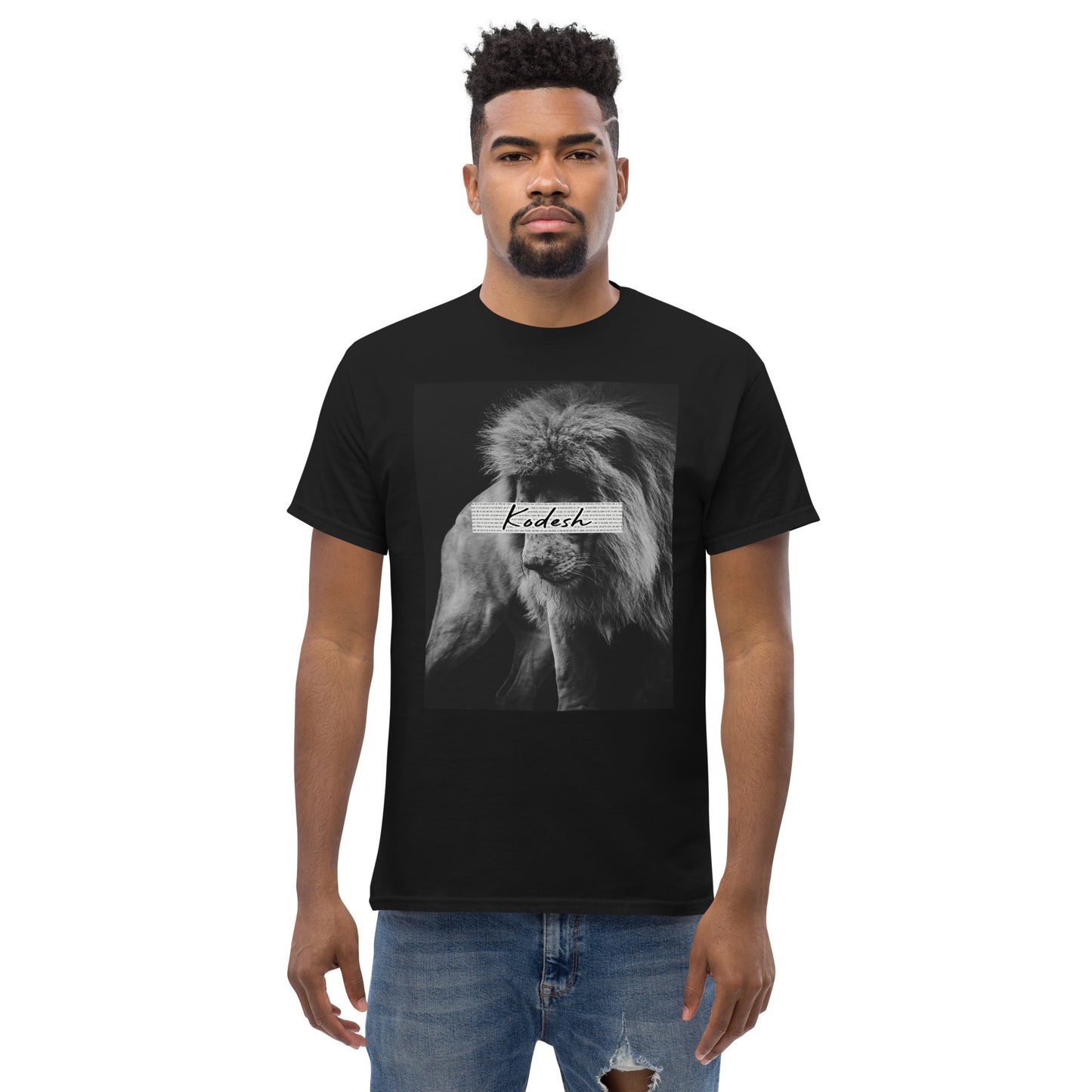 Kodesh Classic Tee