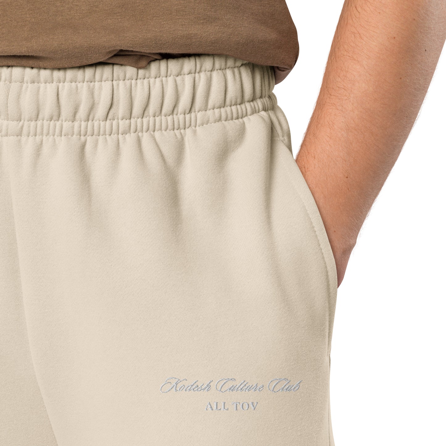 Kodesh Culture Club Sweatpants