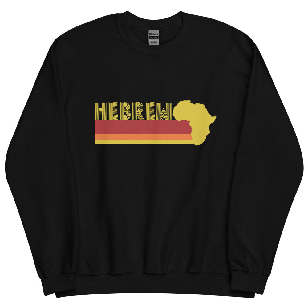 Hebrew Sweatshirt