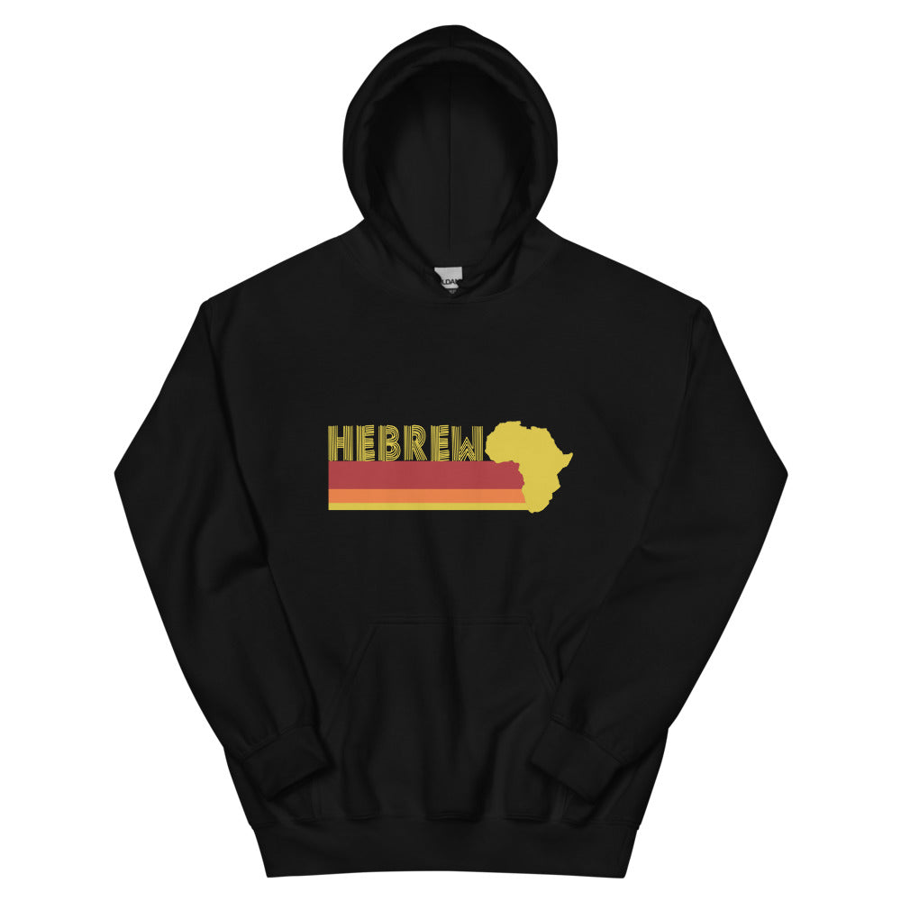 Hebrew Hoodie