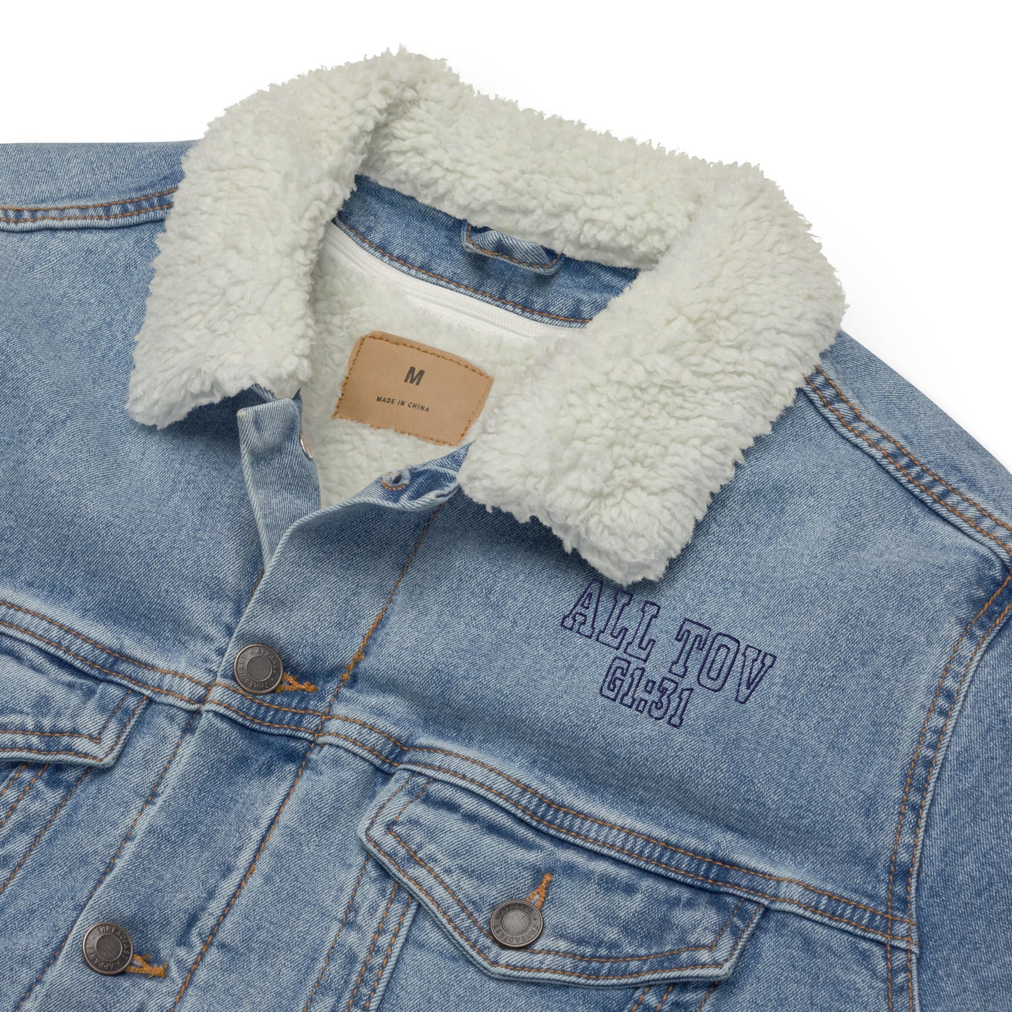 Embroidered Sherpa Denim Jacket