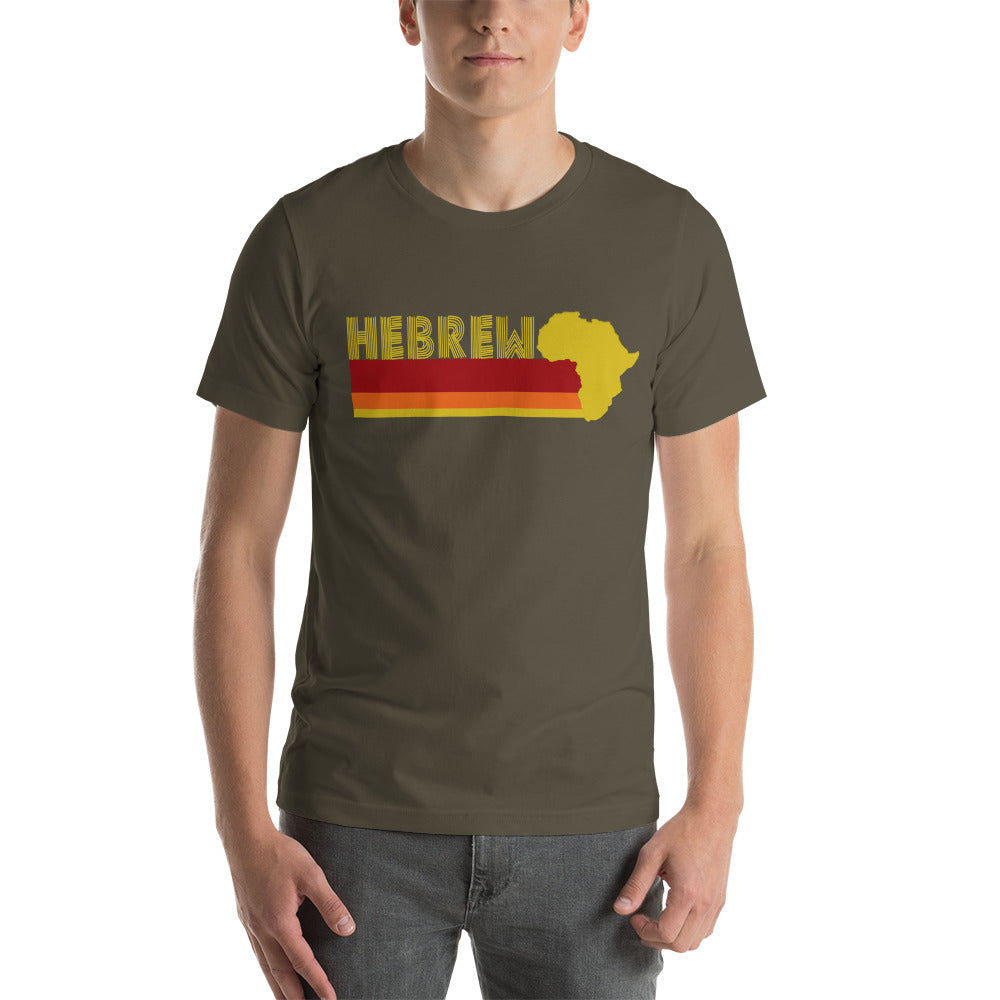 Hebrew Tee