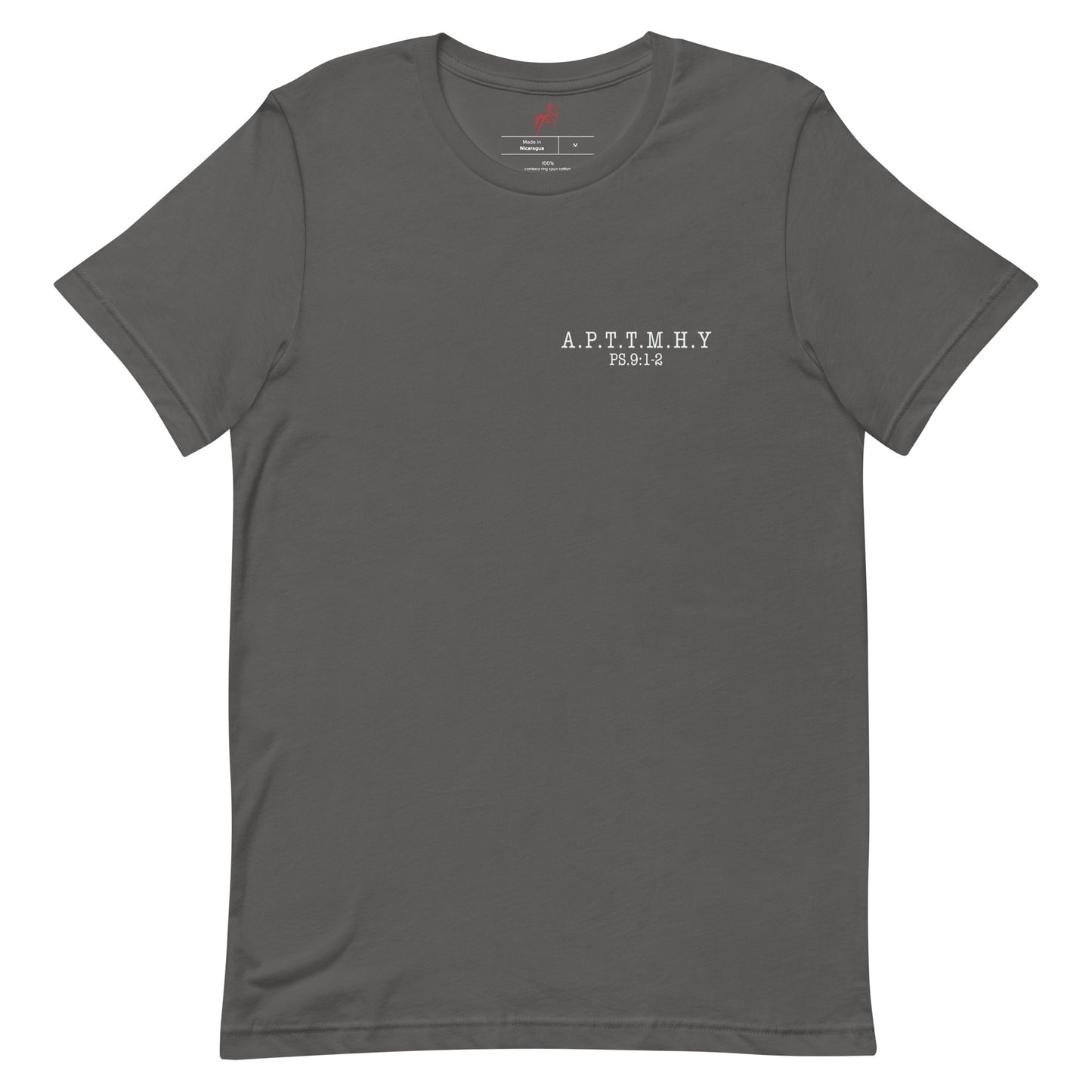 All Praises To The Most High Minimalist Tee
