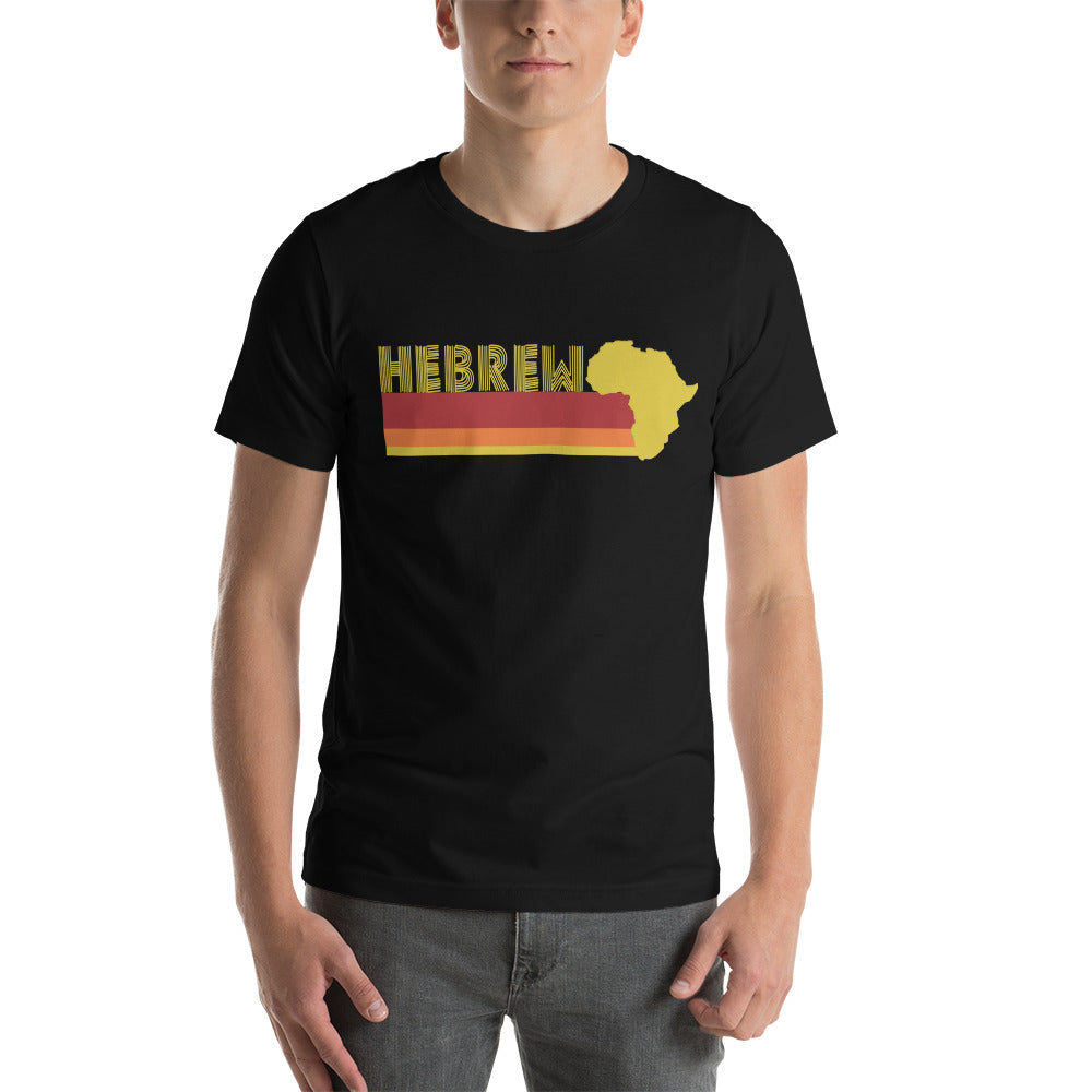 Hebrew Tee