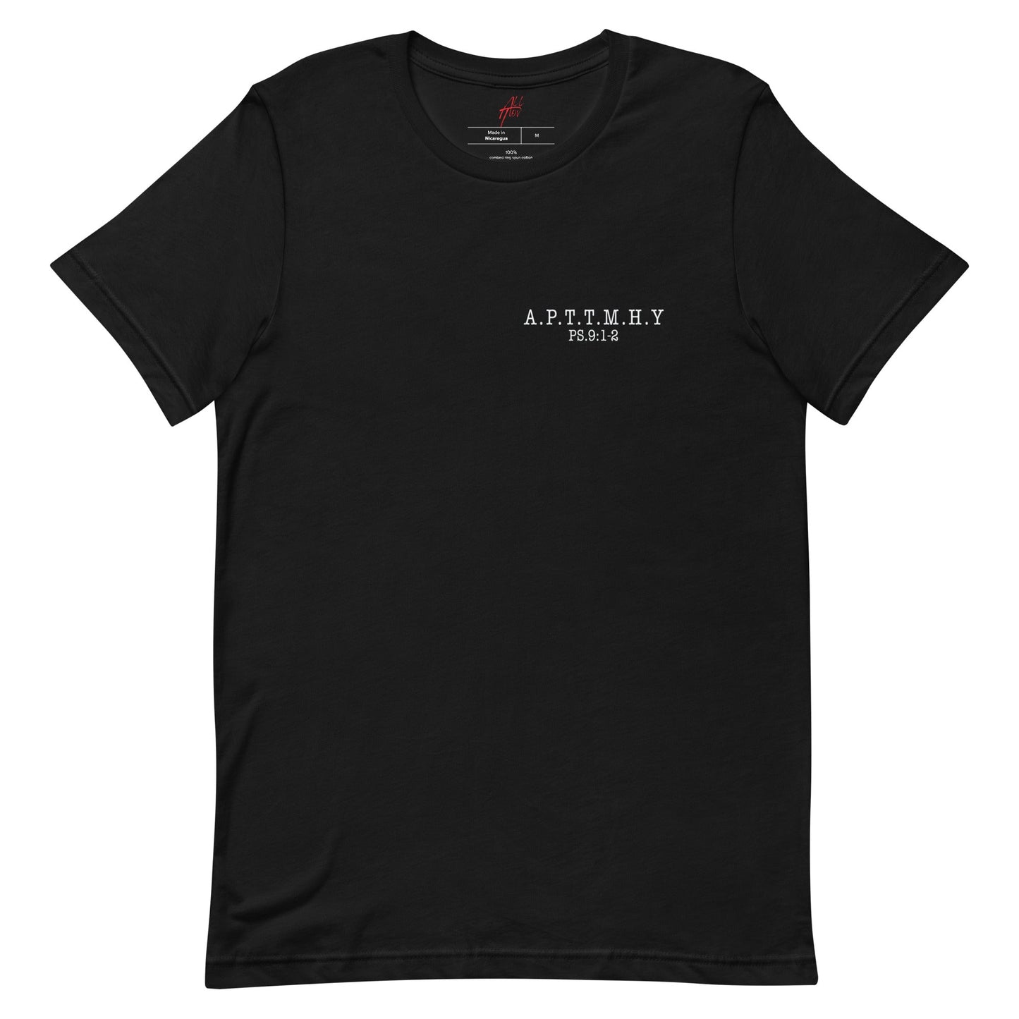 All Praises To The Most High Minimalist Tee