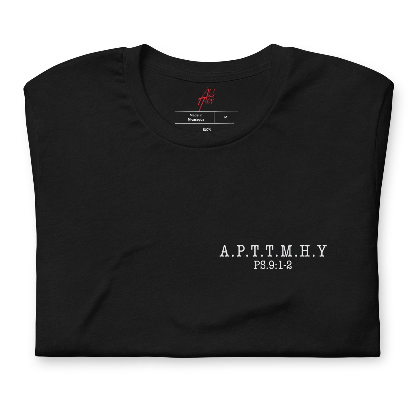 All Praises To The Most High Minimalist Tee