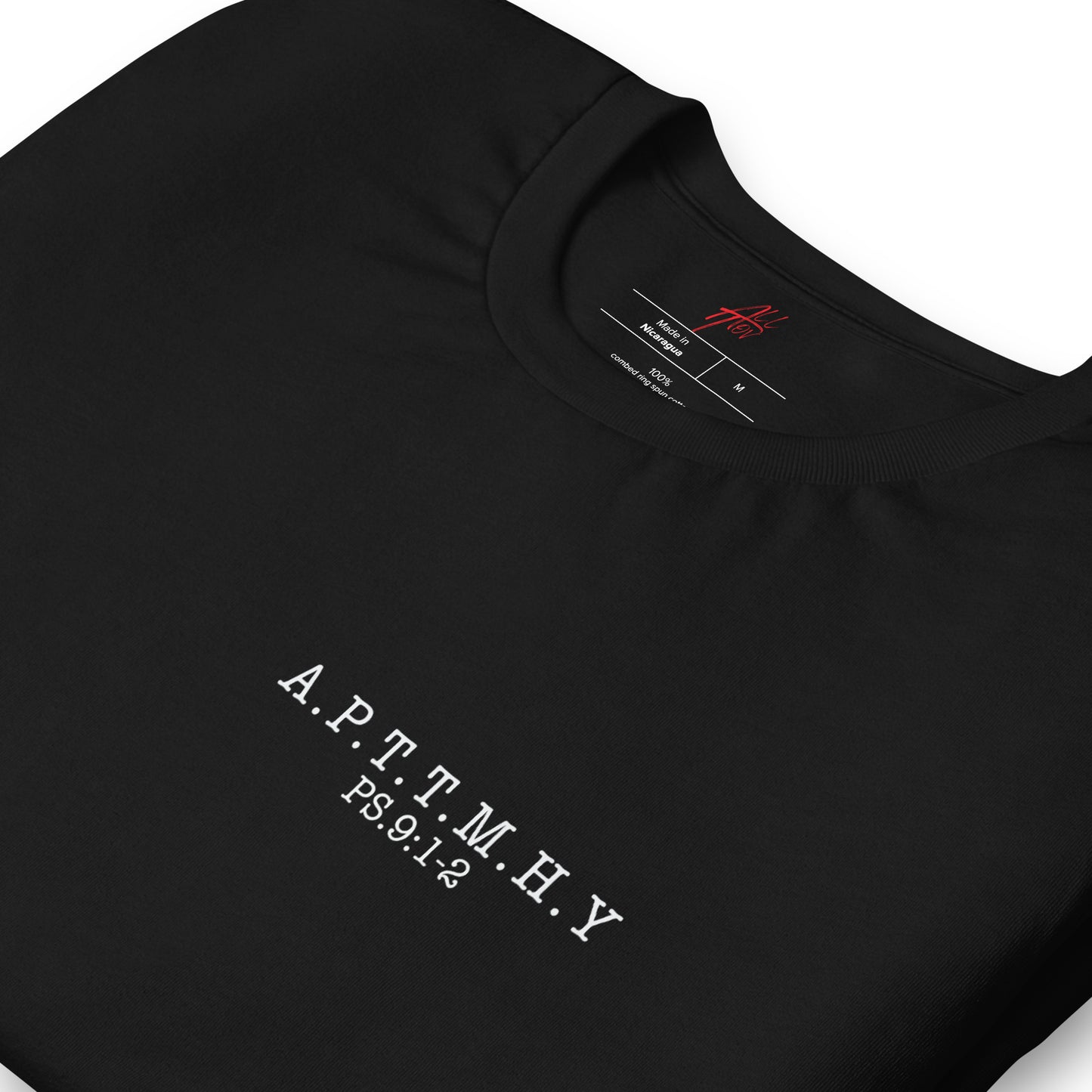 All Praises To The Most High Minimalist Tee