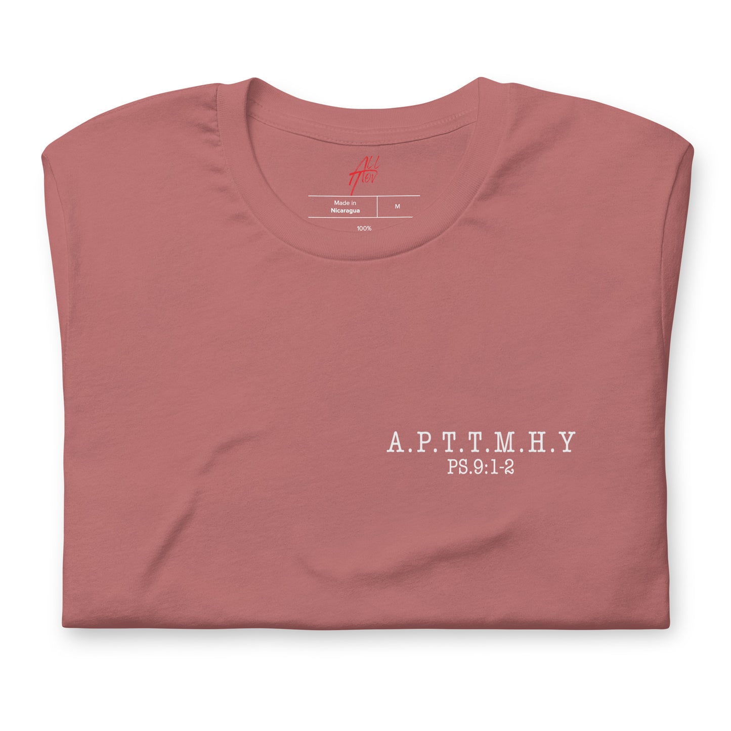 All Praises To The Most High Minimalist Tee