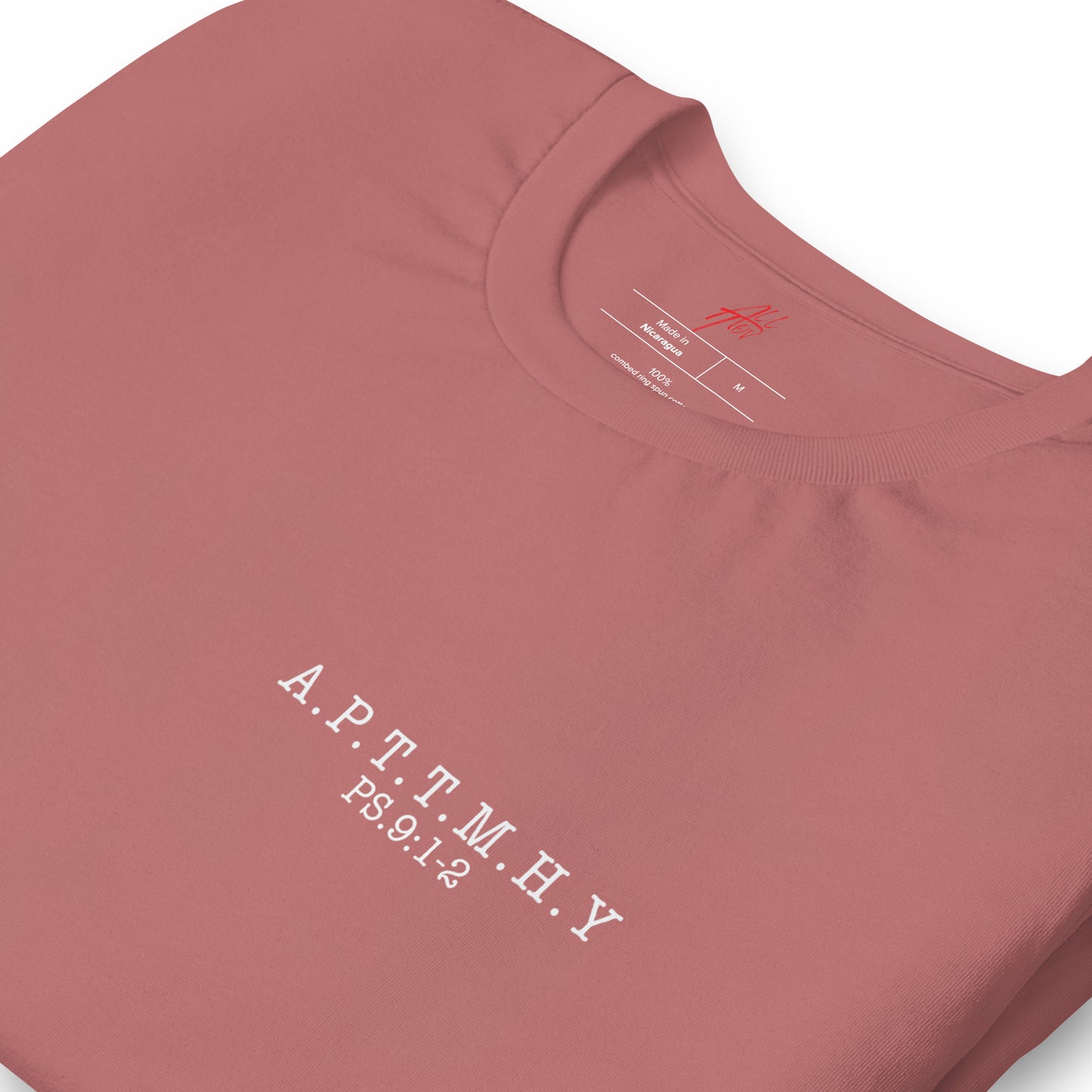All Praises To The Most High Minimalist Tee
