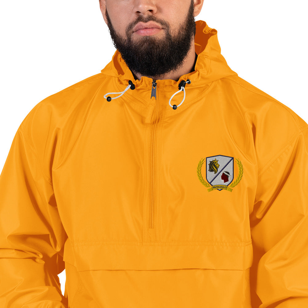 Hebrew Coat of Arms Packable Jacket