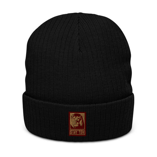 Stay Tov Beanie