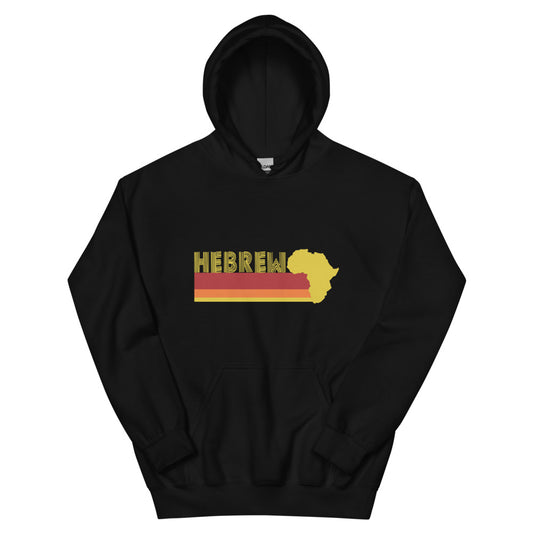 Hebrew Hoodie