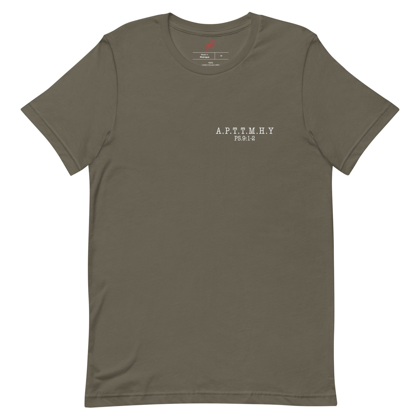 All Praises To The Most High Minimalist Tee