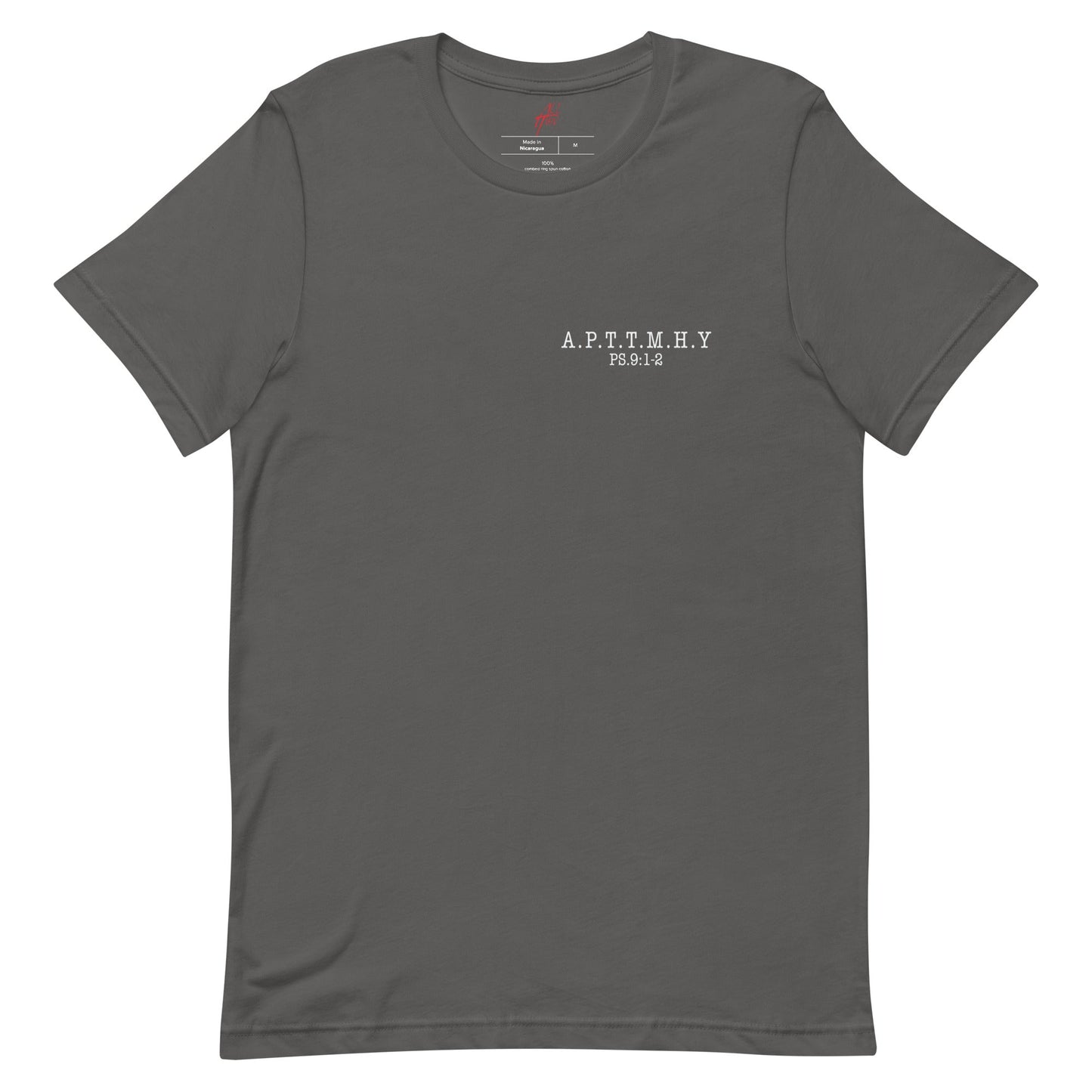 All Praises To The Most High Minimalist Tee