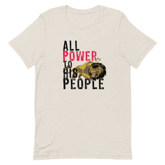 All Power Tee