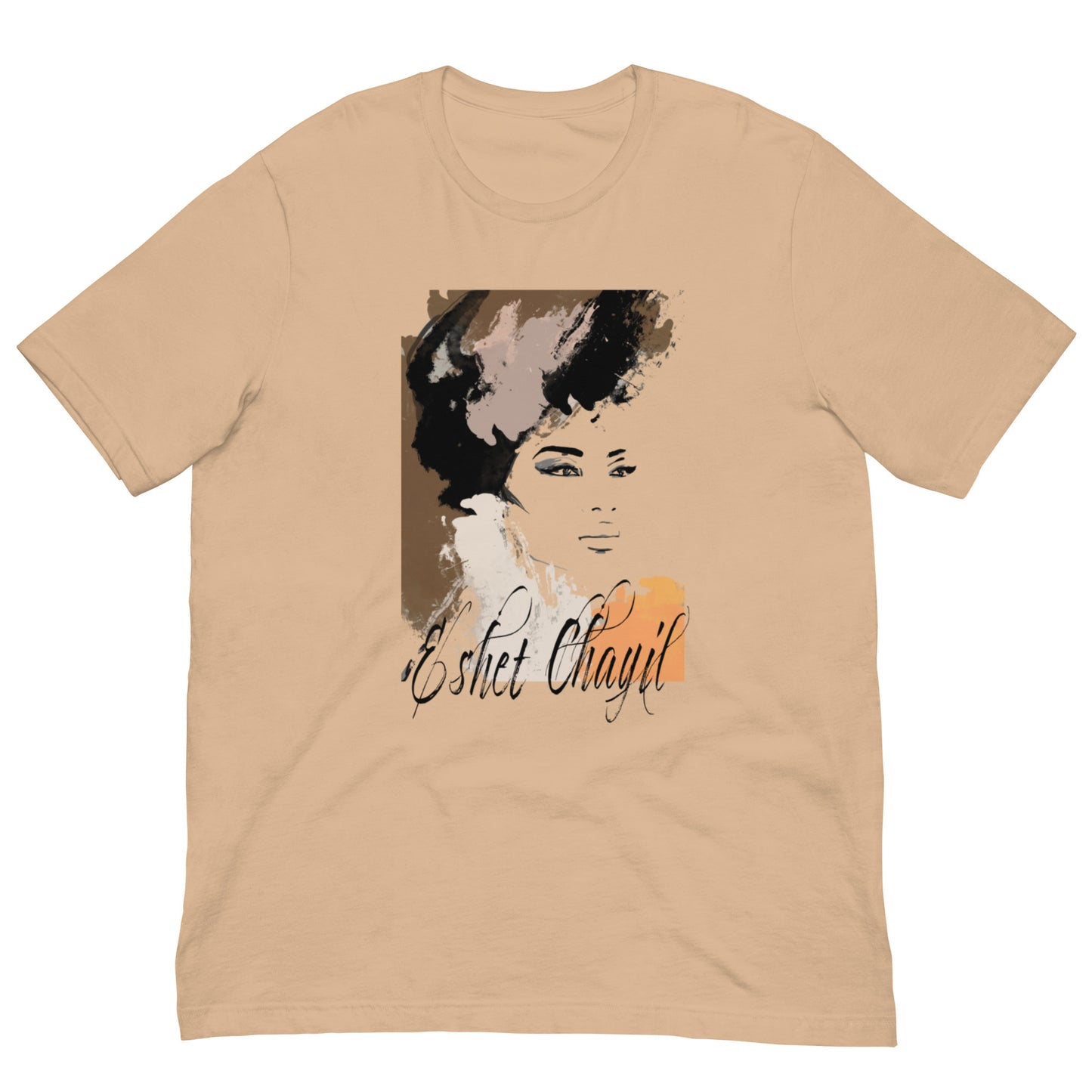 Eshet Chayil Tee