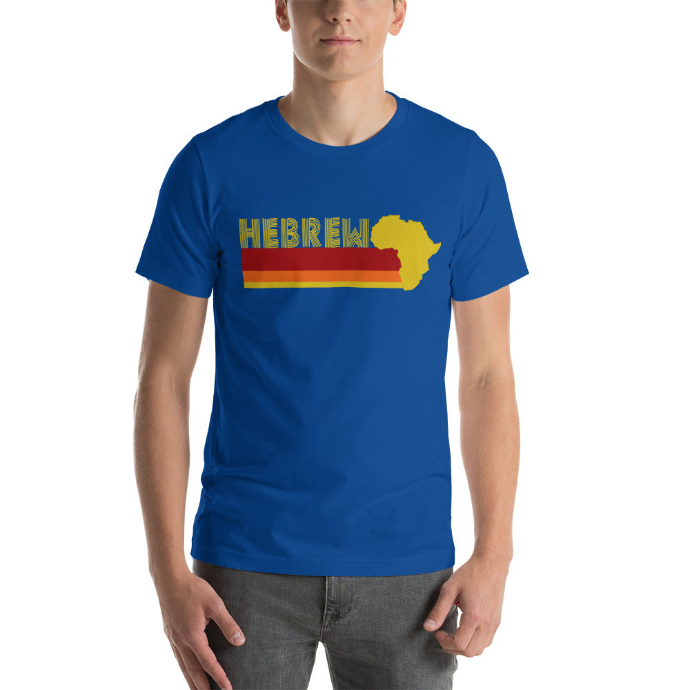 Hebrew Tee